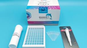 黃曲霉M1快速檢測試紙條（0.3ppb）